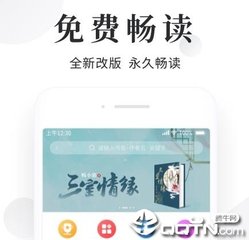 pg问鼎下载